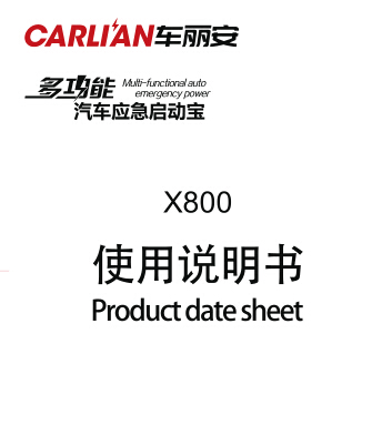 X800-Manual